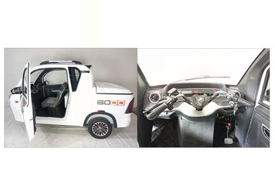 Baodao  BD1200DZH5 Electric tricycle