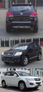 Haval CC6460RM0B multi-purpose vehicle 