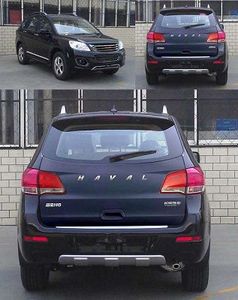 Haval CC6460RM0B multi-purpose vehicle 