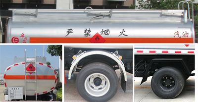 Chusheng  CSC5073GYYJH5 Oil tanker