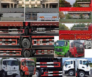 Dongfeng  DFV1183GP6D2 Truck