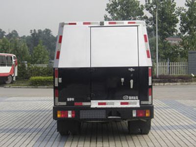 Dima DMT5046XYC1 Cash transport vehicle