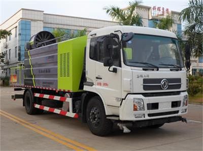 Kehui brand automobiles FKH5180TDYDF6 Multi functional dust suppression vehicle