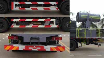 Kehui brand automobiles FKH5180TDYDF6 Multi functional dust suppression vehicle