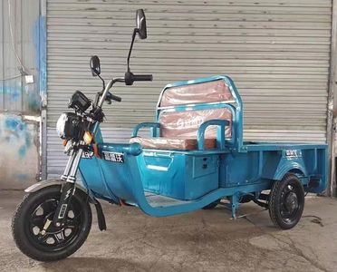 Fushengwo  FSW1000DZH4 Electric tricycle