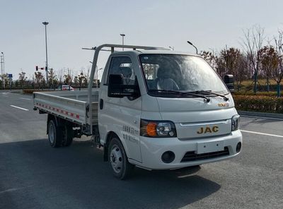 Jianghuai brand automobiles HFC1036PV3E4C1S2 Truck