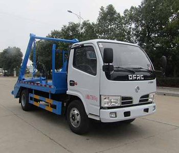 Zhongqi Liwei brand automobiles HLW5072ZBS6EQ Swing arm garbage truck