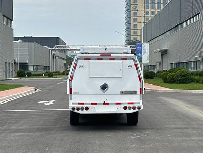 Hongmaster  HMT5031XKCC6 Survey vehicle