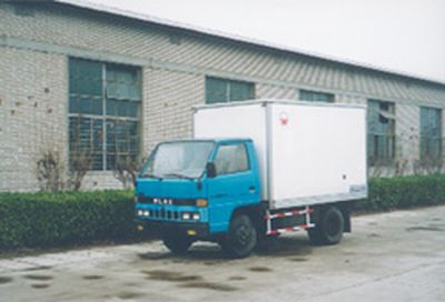 Hongyu  HYJ5040XBW Insulated vehicle