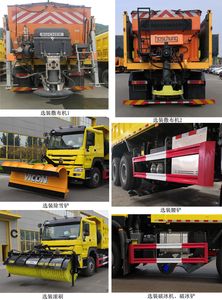 Xinlide  HZV5251TCXD6ZL Snowplow