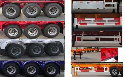 Zhongzhi Huaxing brand automobiles JLQ9404TWY Transport semi-trailer of dangerous goods tank frame