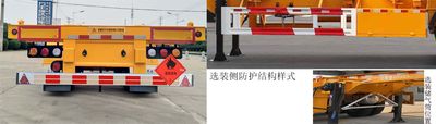 Zhongzhi Huaxing brand automobiles JLQ9404TWY Transport semi-trailer of dangerous goods tank frame