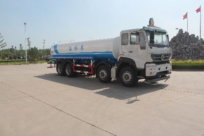 Green LeafJYJ5311GSSESprinkler truck