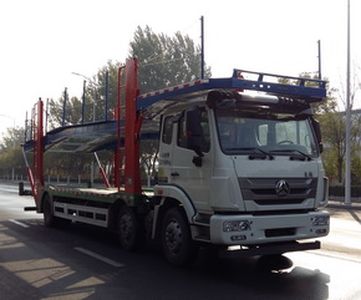 Laoan  LR5221TCL Vehicle transport vehicle