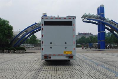 Qixing  QXC5101XXC Promotional vehicle