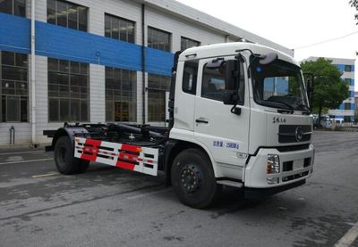 Tongxin  TX5168ZXX5DF detachable container garbage collector 