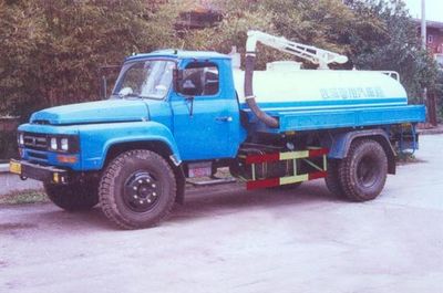 Chuxing  WHZ5090GXEE Septic suction truck