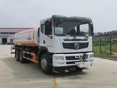 Xiangxinding brand automobiles XDV5250GPSEQ6 watering lorry 