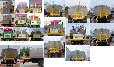 Xiangxinding brand automobiles XDV5250GPSEQ6 watering lorry 