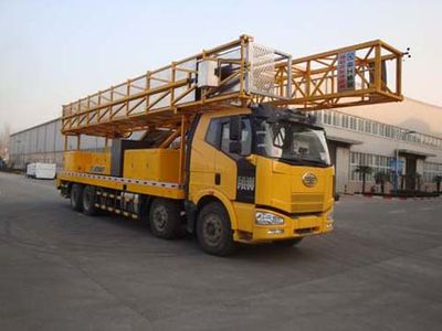 XCMG  XZJ5315JQJ Bridge inspection vehicle