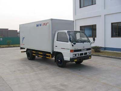 Yangcheng  YC5045XBWCD Insulated vehicle