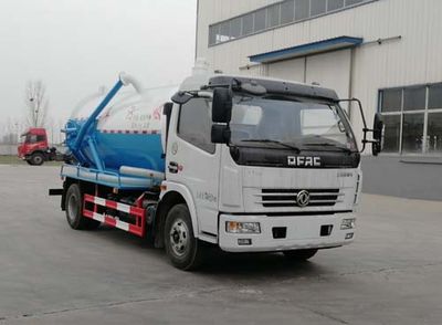 Dihong  YTH5110GXW Suction vehicle