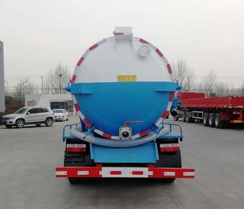 Dihong  YTH5110GXW Suction vehicle