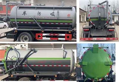 Dihong  YTH5110GXW Suction vehicle