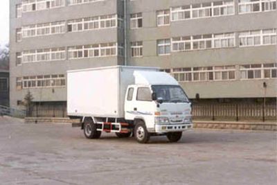 Qingqi  ZB5047XXYJPD1 Box transport vehicle