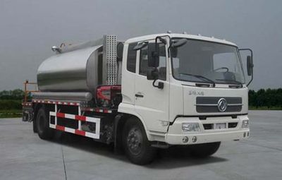 China National Automobile Corporation ZQZ5161GLQ Asphalt distributor truck