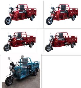 Zongshen brand automobiles ZS110ZH12G right three-wheeled motorcycle 