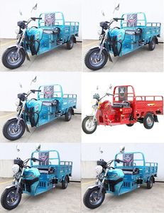 Zongshen brand automobiles ZS110ZH12G right three-wheeled motorcycle 