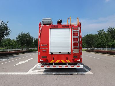 Zhongzhuo Era  ZXF5250GXFPM100S6 Foam fire truck