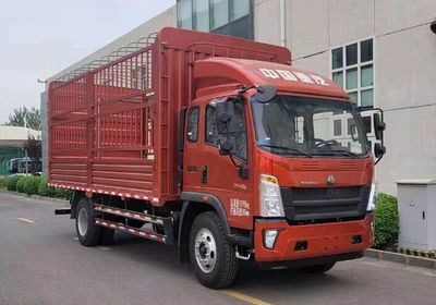 Haowo  ZZ5167CCYH4715F1 Grate type transport vehicle