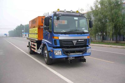 Zhongyan Automobile BSZ5163TCXC4T045 Snowplow