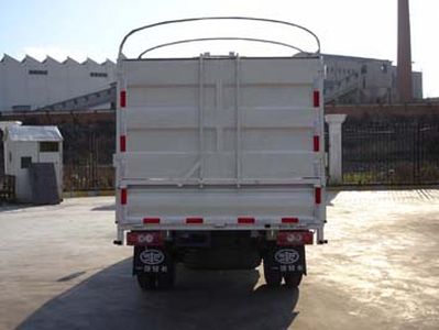 Jiefang Automobile CA5030XYK11L3R5E31 Grate type transport vehicle