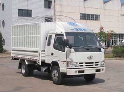 Jiefang Automobile CA5030XYK11L3R5E31 Grate type transport vehicle