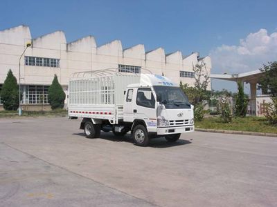 Jiefang Automobile CA5030XYK11L3R5E31 Grate type transport vehicle