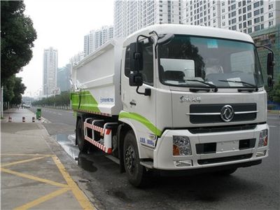 Sanli  CGJ5180ZDJE5 Compressed docking garbage truck