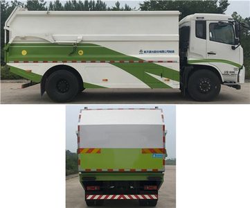 Sanli  CGJ5180ZDJE5 Compressed docking garbage truck