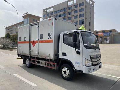 Chusheng  CSC5044XRQB6 Flammable gas box transport vehicle