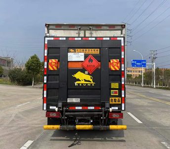 Chusheng  CSC5044XRQB6 Flammable gas box transport vehicle