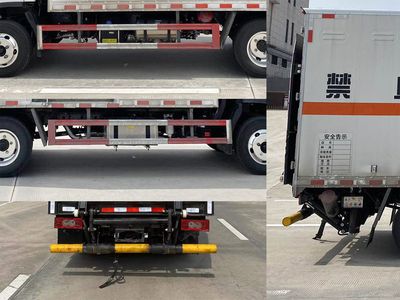 Chusheng  CSC5044XRQB6 Flammable gas box transport vehicle