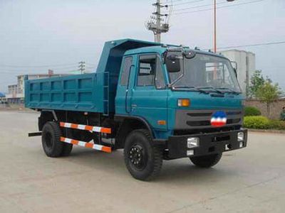 Yunhe Group AutomobileCYH3120N401Dump truck