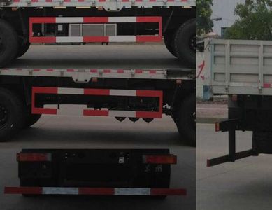 Hongchang Tianma  HCL5310JSQSY5 Vehicle mounted lifting and transportation vehicle