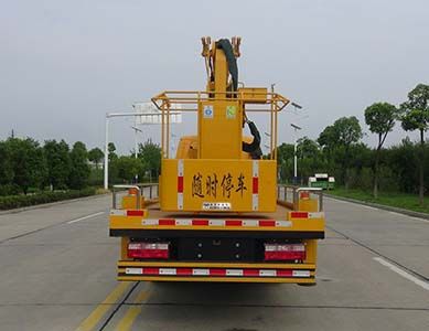 Huatong brand automobiles HCQ5072JGKHF5 High altitude work vehicle