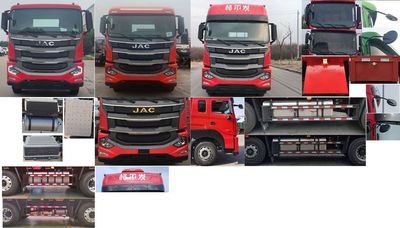 Jianghuai brand automobiles HFC5251XLCP1K5D52S Refrigerated truck