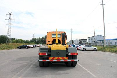 Yuanyi  JHL5250ZXXE detachable container garbage collector 