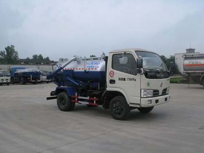 Duo Shi Xing  JHW5070GXWE5 Suction vehicle