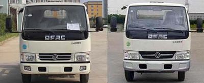 Duo Shi Xing  JHW5070GXWE5 Suction vehicle